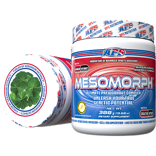 Mesomorph_DMHA-with_side_lid-PINEAPPLE600x600_600x600